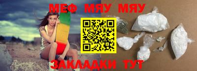 индика Кунгур