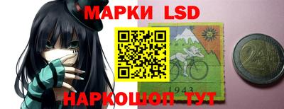 бутират Кумертау