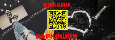 индика Кунгур