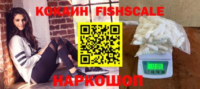 индика Кунгур