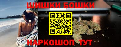 бутират Кумертау