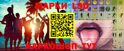 индика Кунгур