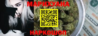 индика Кунгур