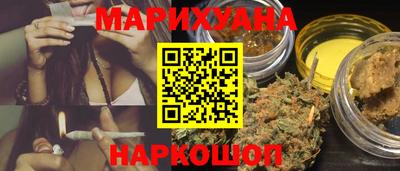 индика Кунгур