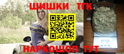 бутират Кумертау