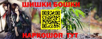 бутират Кумертау