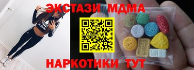 марихуана Кулебаки