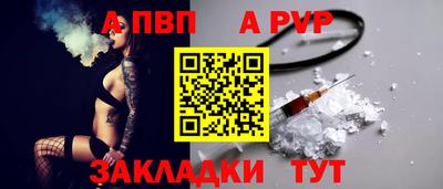 марихуана Кулебаки