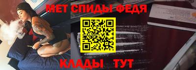 индика Кунгур