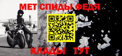 индика Кунгур