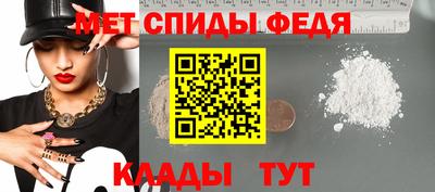 марихуана Кулебаки
