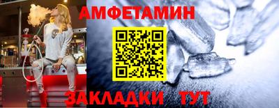 индика Кунгур