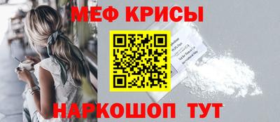 марихуана Кулебаки
