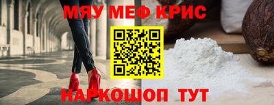 марихуана Кулебаки
