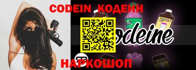 индика Кунгур