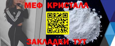марихуана Кулебаки